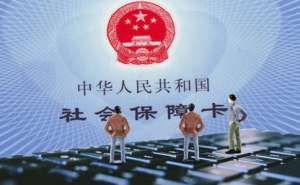 蕪湖自己交社保多少錢，以及具體的繳費(fèi)模式？