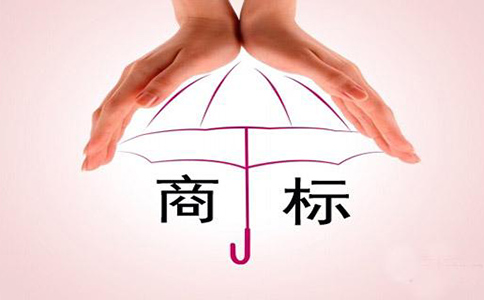 申請商標需要注意哪些問題?