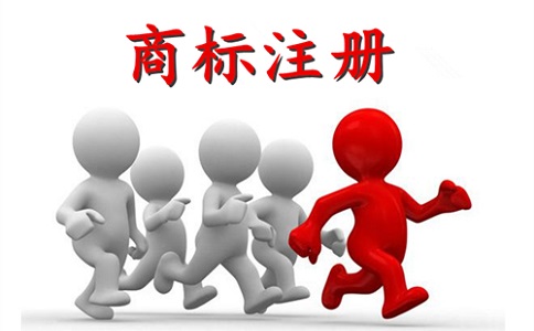 企業注冊商標有哪些好處